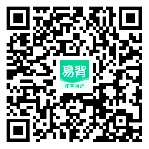 Android下载二维码